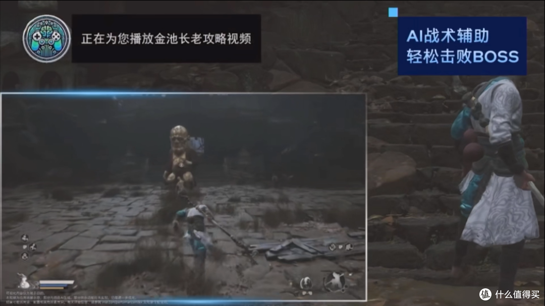 酷睿Ultra 200HX系列处理器上市，XPU/AI/生产力成为游戏本新亮点