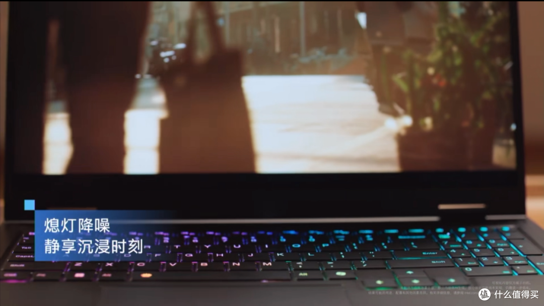 酷睿Ultra 200HX系列处理器上市，XPU/AI/生产力成为游戏本新亮点