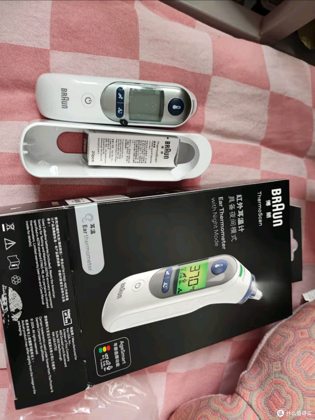 耳温枪的原理和优点~
