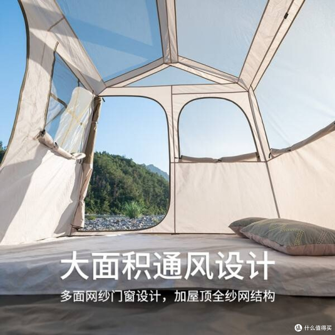 探索自然新选择:NatureHike 挪客屋脊帐篷