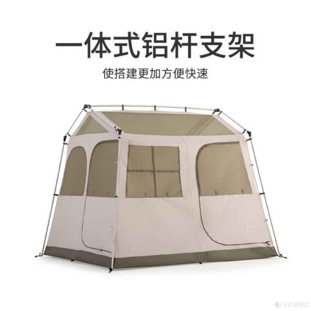 探索自然新选择:NatureHike 挪客屋脊帐篷