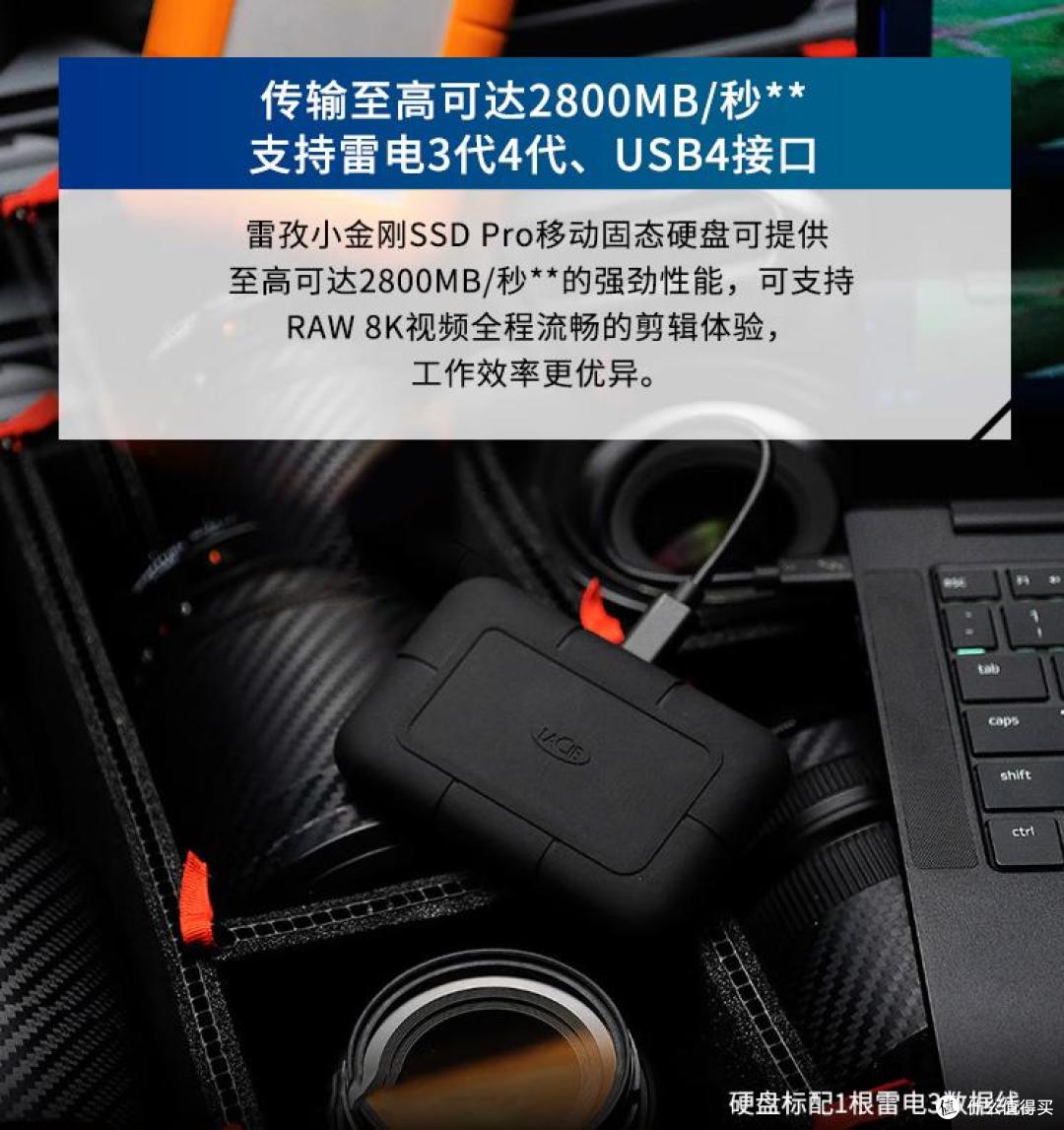 华为三防移动硬盘不惧2吨汽车碾压，有必要吗？_移动硬盘_什么值得买