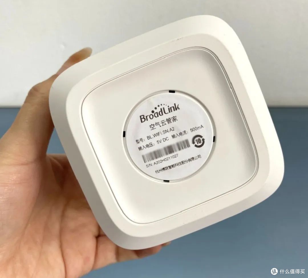 大量全新空气检测器流入闲鱼,还能测室温,一包烟钱的事!