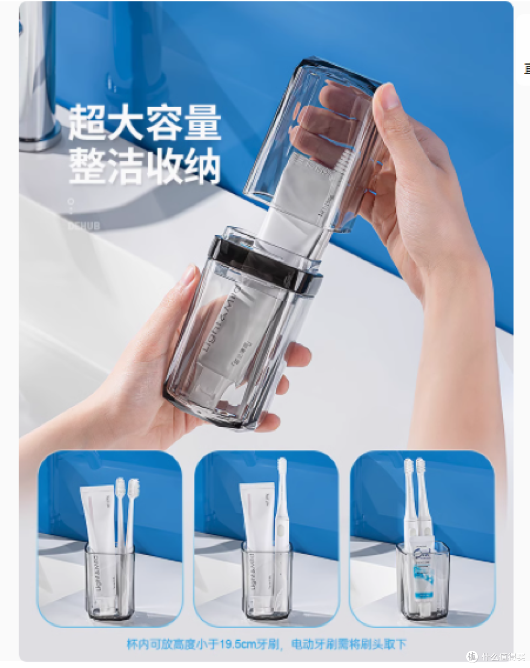 deHub 旗舰店旅行洗漱套装:旅行必备的便捷洗漱神器