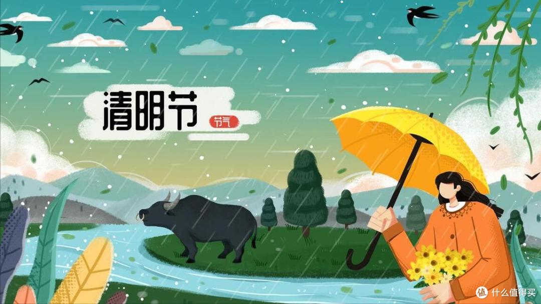 4月4日清明,5个属相要躲清明!怎么躲?牢记三不做,顺利一整年