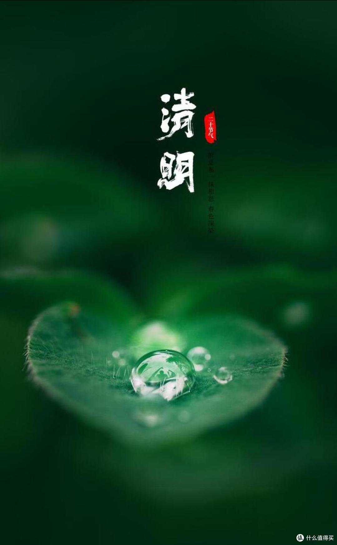 4月4日清明,5个属相要躲清明!怎么躲?牢记三不做,顺利一整年