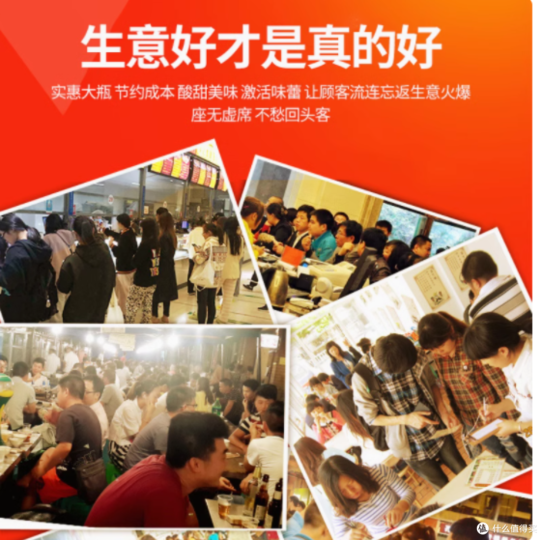 🔥一口爱上!宴遇旗舰店韩式火鸡面酱,美味新宠来袭!