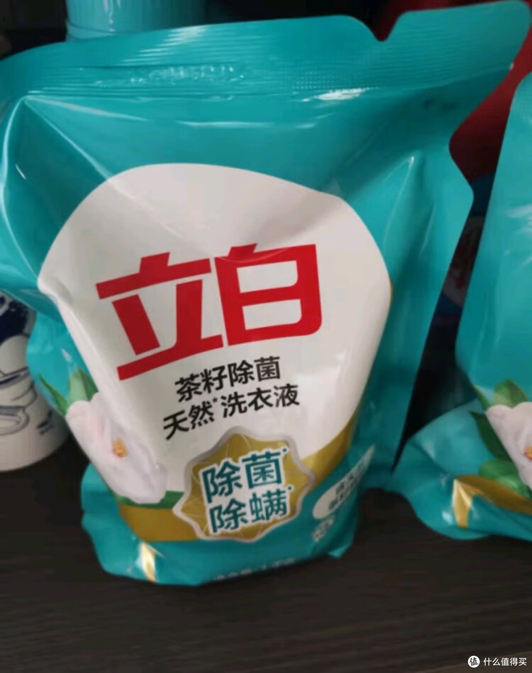 立白天然茶籽洗衣液