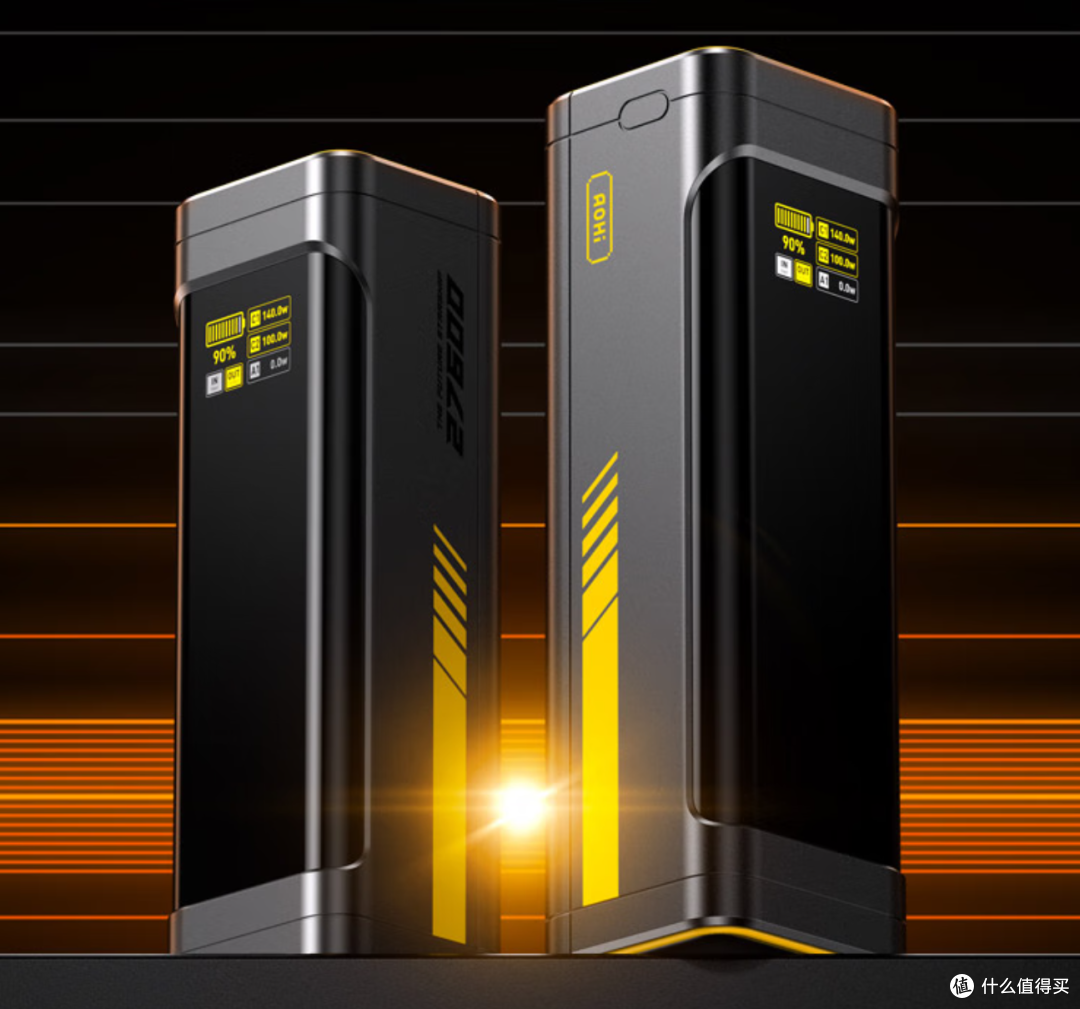 USB-C设备首次突破240W,台达240W电源适配器等12款PD3.1新品汇总
