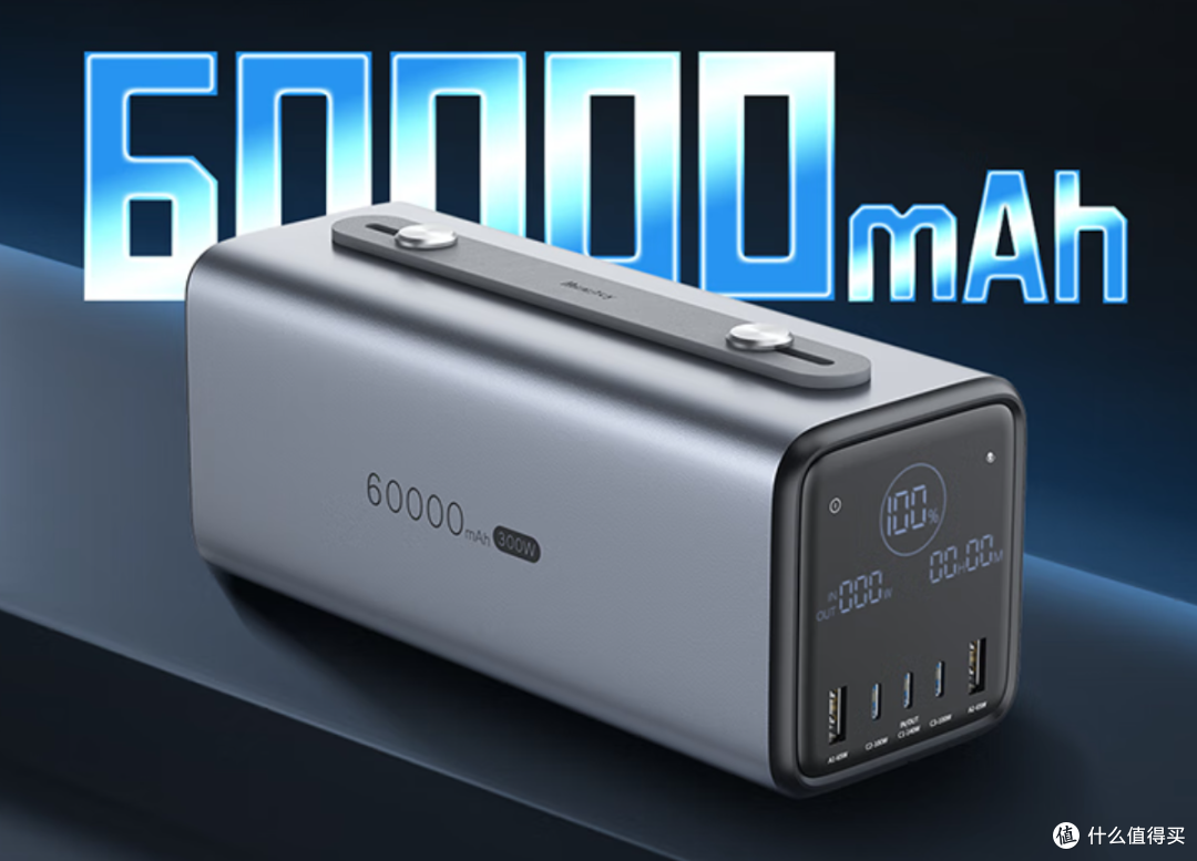 USB-C设备首次突破240W,台达240W电源适配器等12款PD3.1新品汇总