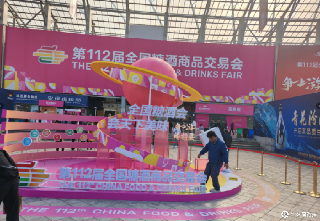 北京南文观点：后糖酒会营销，以战略传播重构品牌信心坐标