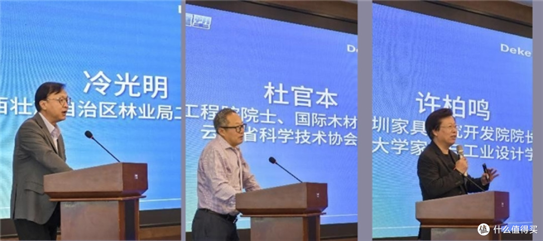 德科康2025新品发布逆势破卷，助力产业共融重塑新生态