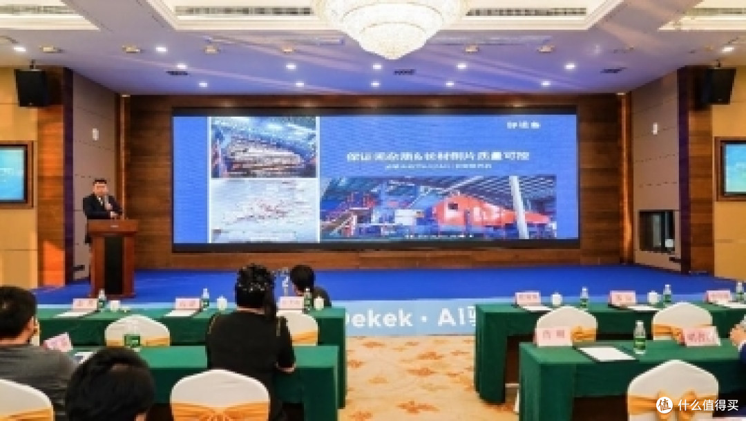 德科康2025新品发布逆势破卷，助力产业共融重塑新生态