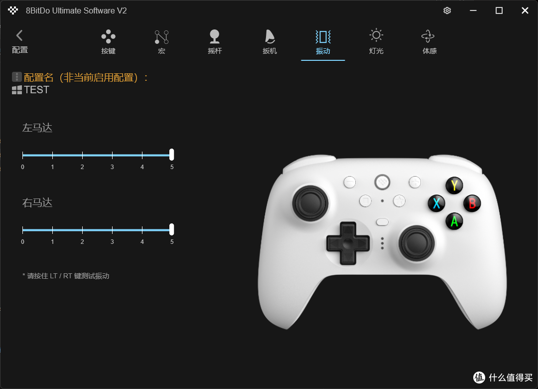 原装手感下放？八位堂猎户座2对比Xbox、Swtich Pro手柄！