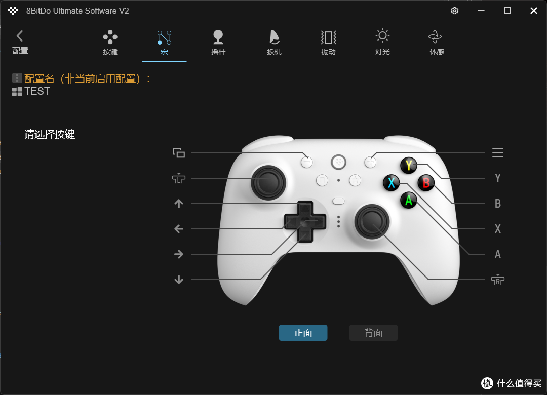 原装手感下放？八位堂猎户座2对比Xbox、Swtich Pro手柄！