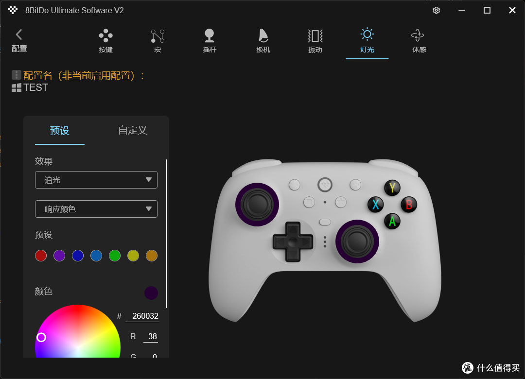 原装手感下放？八位堂猎户座2对比Xbox、Swtich Pro手柄！