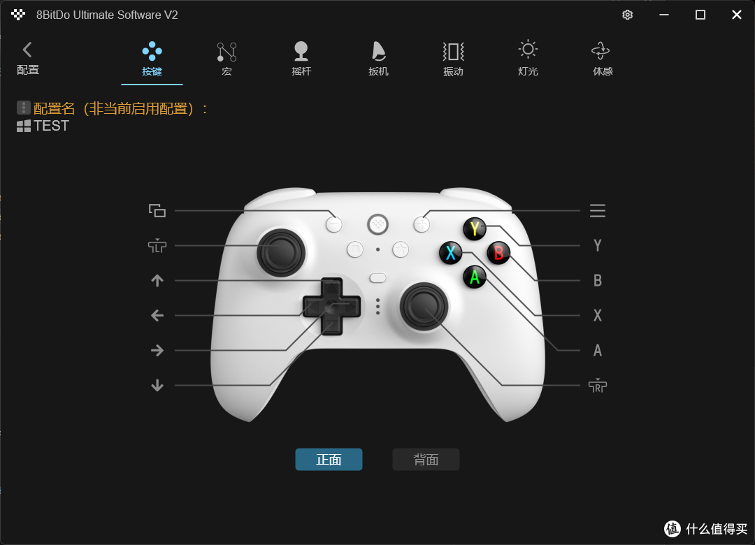 原装手感下放？八位堂猎户座2对比Xbox、Swtich Pro手柄！