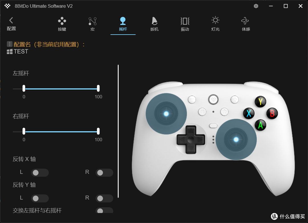 原装手感下放？八位堂猎户座2对比Xbox、Swtich Pro手柄！