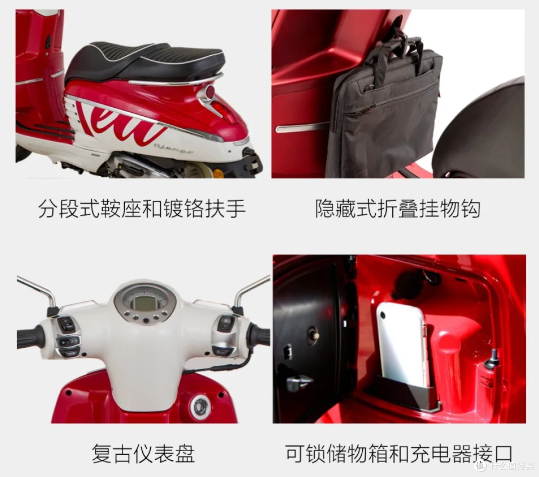 9980 元起!标致双雄出鞘小排量踏板再掀新风暴
