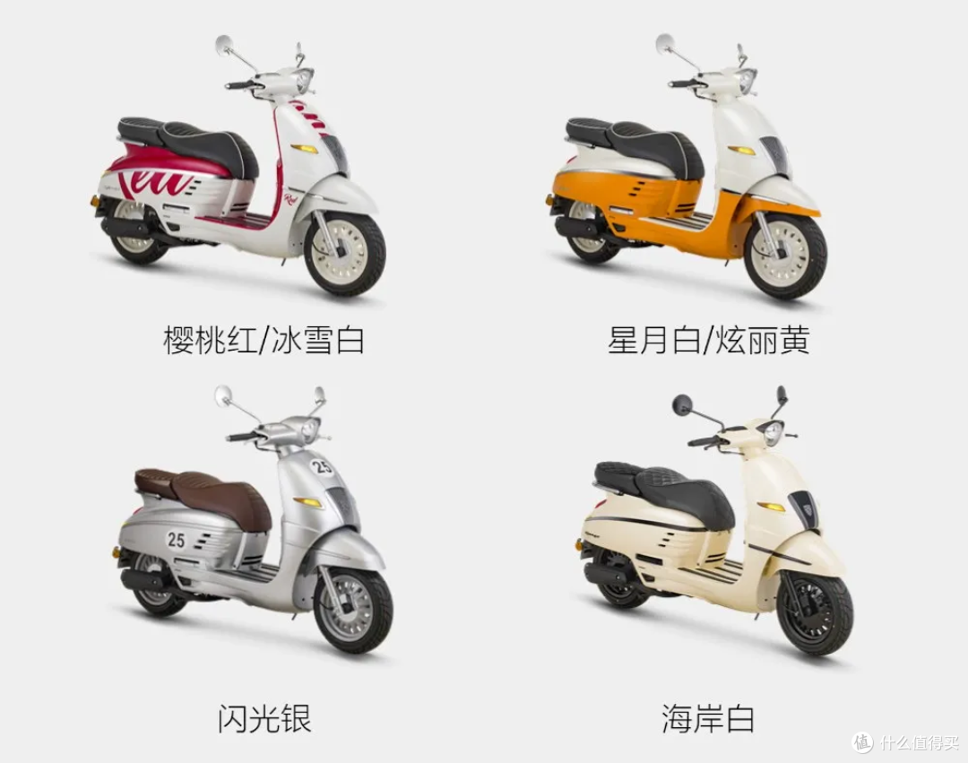 9980 元起!标致双雄出鞘小排量踏板再掀新风暴