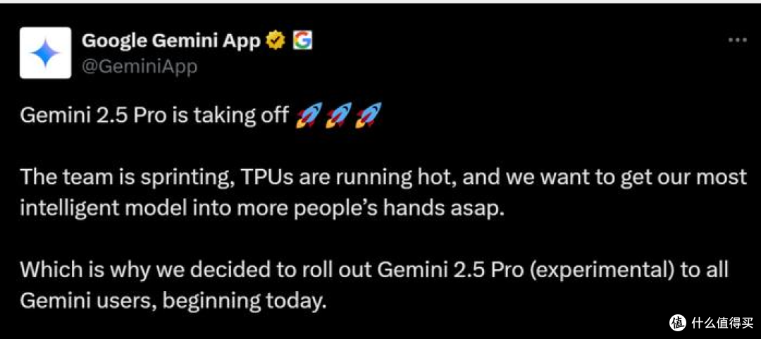 Gemini 2.5 Pro免费,智商碾压研究生达到130