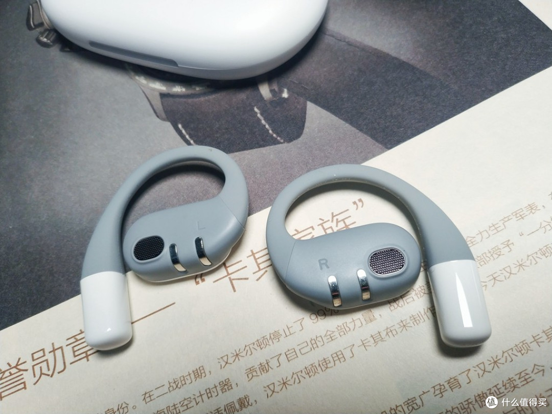 有哪些开放式蓝牙耳机漏音小一些?搭载防漏音模式的虹觅Ultra