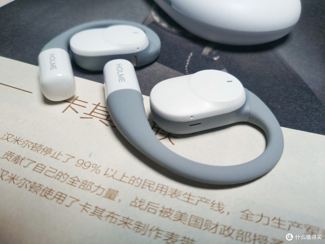 有哪些开放式蓝牙耳机漏音小一些?搭载防漏音模式的虹觅Ultra