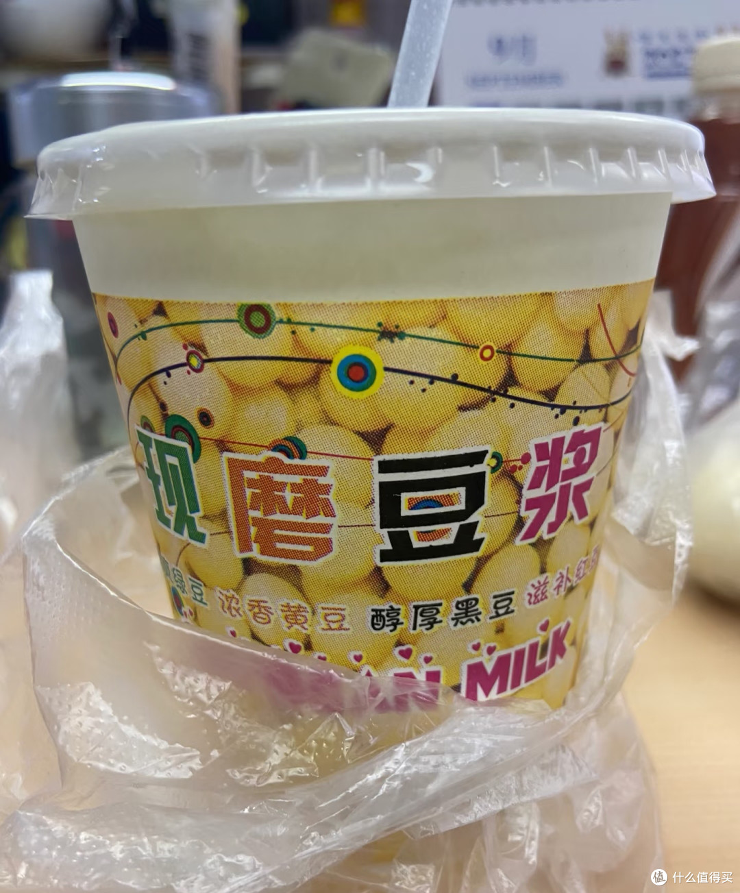 现磨豆浆or豆浆粉冲泡?教你辨别与选择