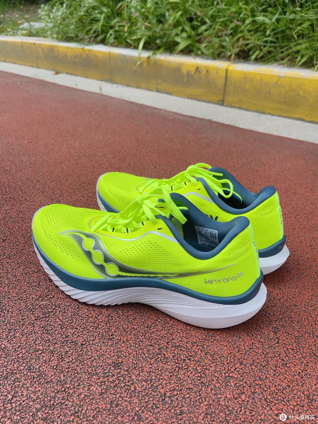 Saucony菁华15,轻盈缓震助我自在奔跑