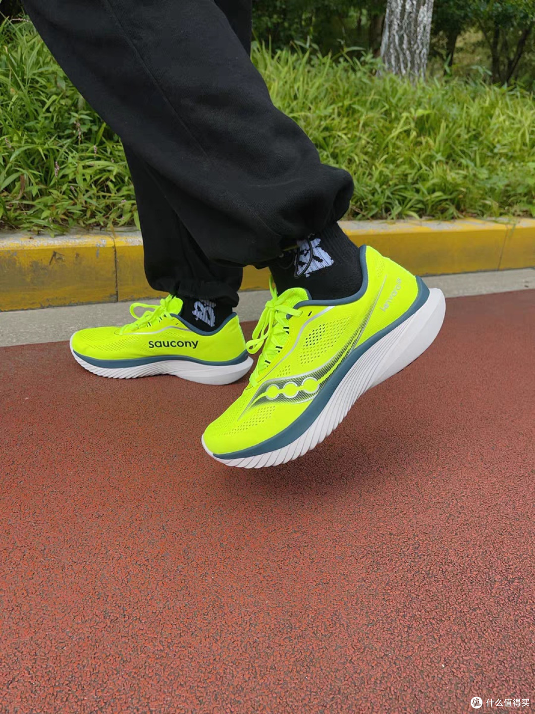 Saucony菁华15,轻盈缓震助我自在奔跑