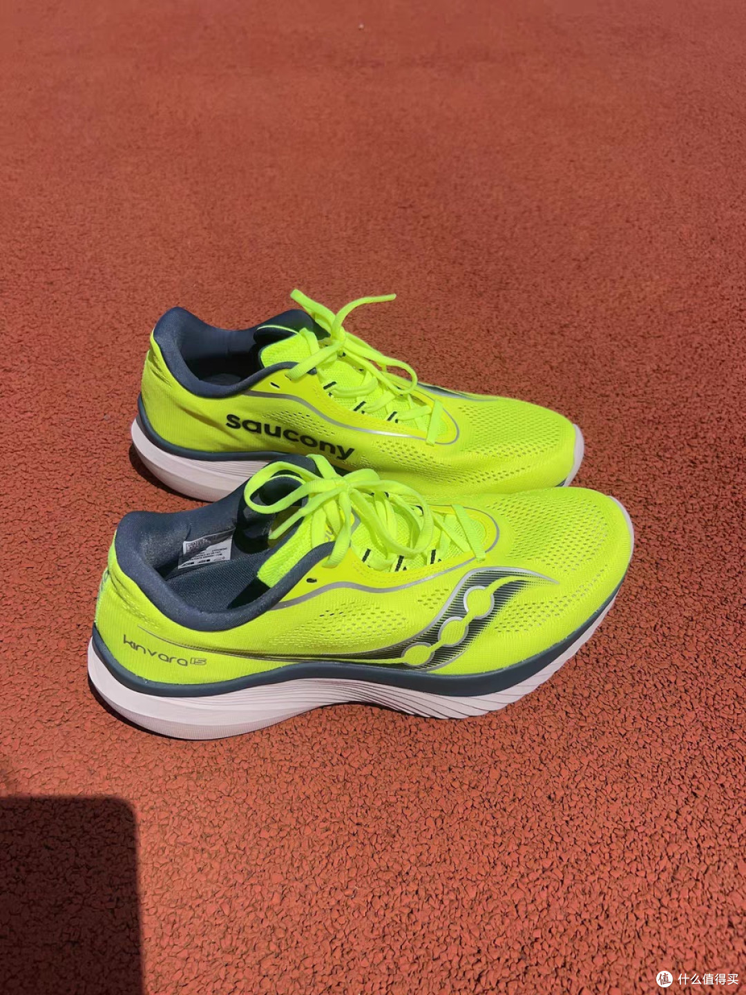 Saucony菁华15,轻盈缓震助我自在奔跑