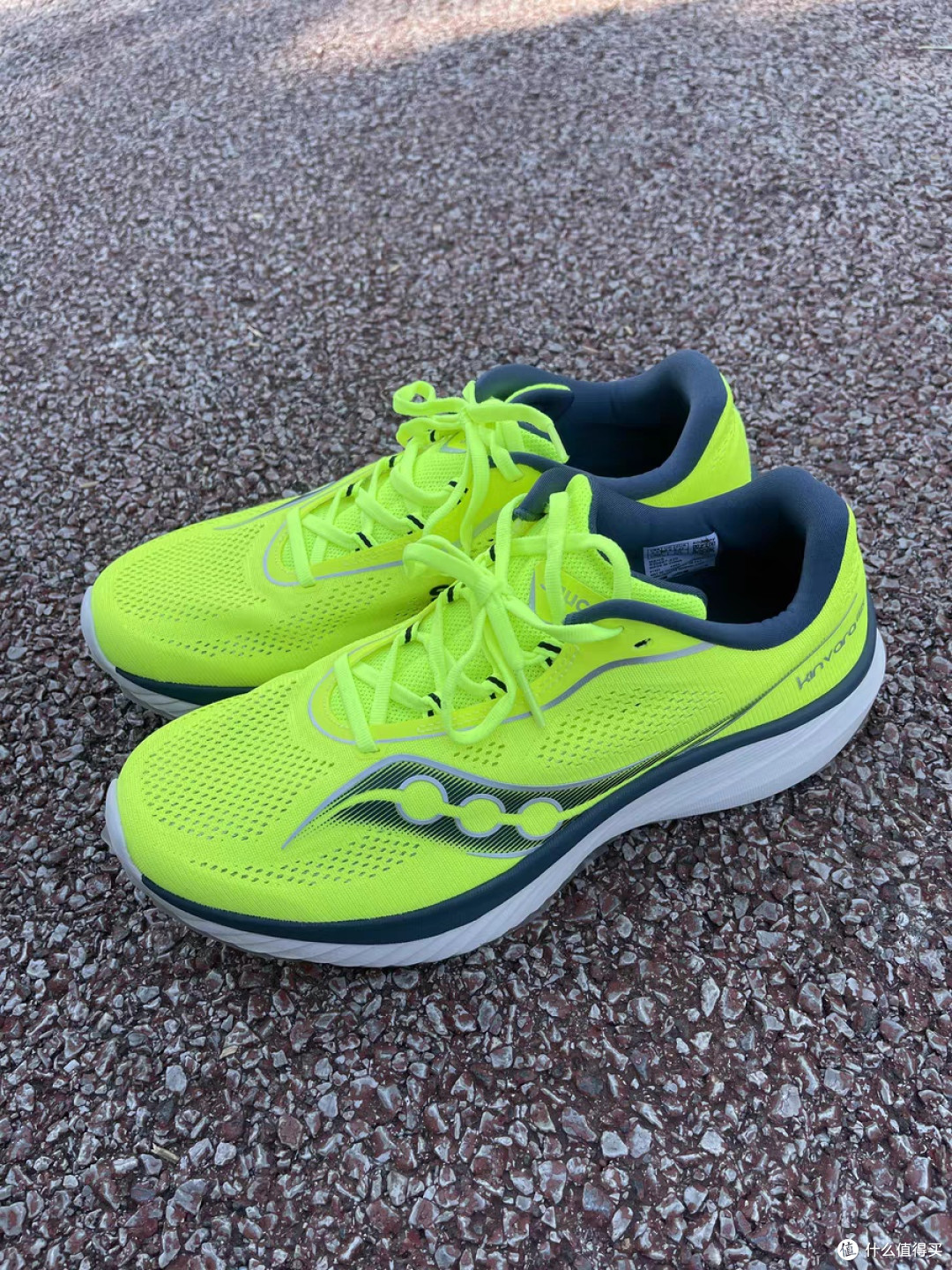 Saucony菁华15,轻盈缓震助我自在奔跑