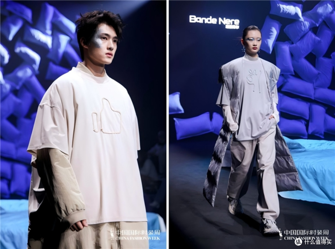 从“班味”到自由呼吸：BandeNere时装周上演打工人逃离计划