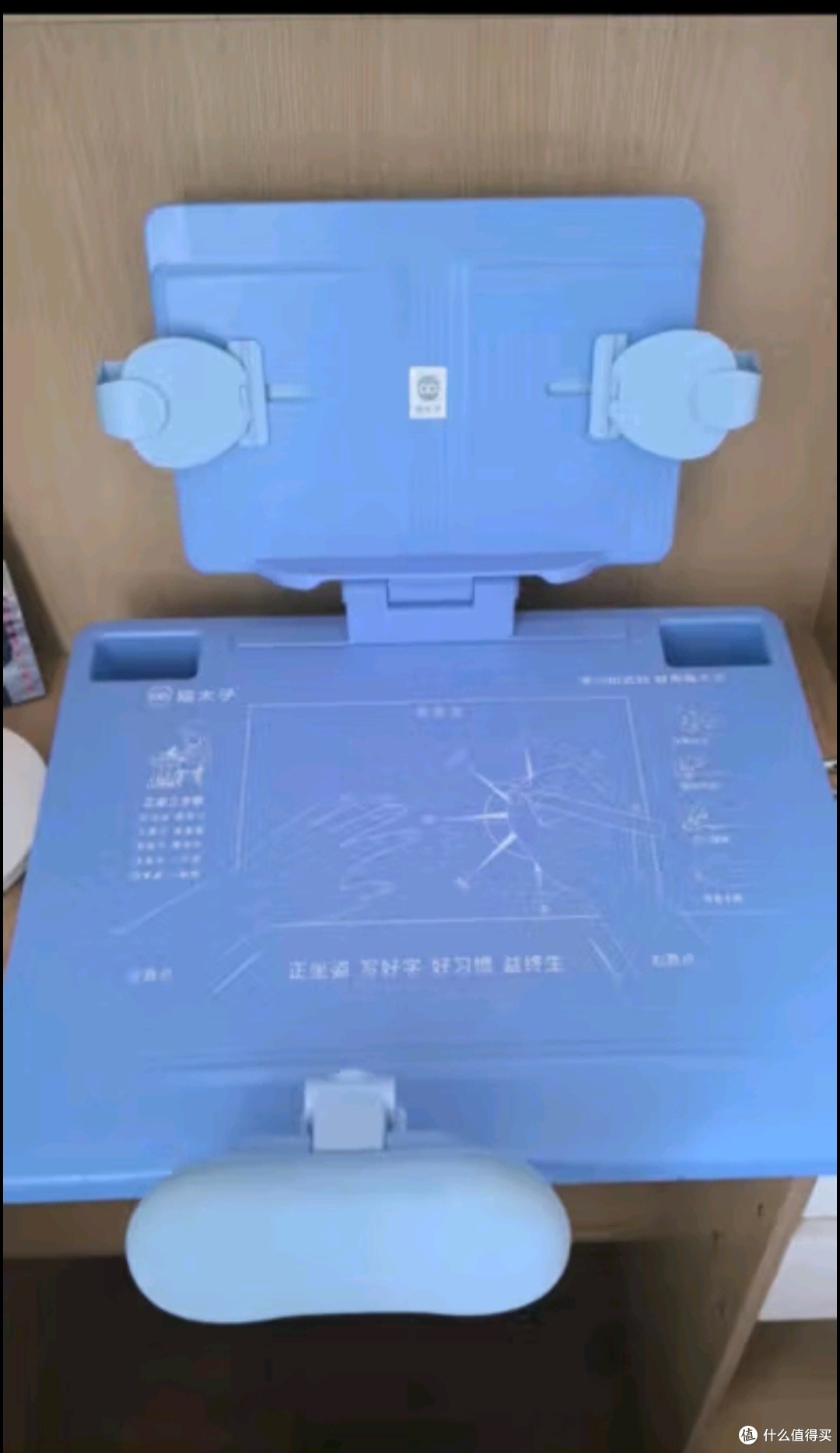 猫太子黄金12°坐读写坐姿矫正器儿童写字姿势纠正器小学生写作业