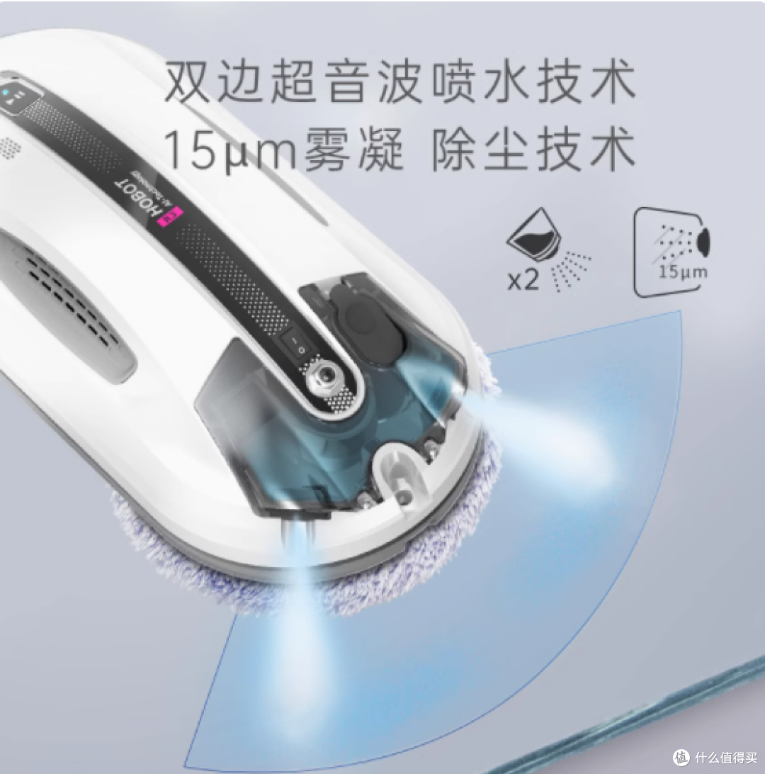 玻妞 R3 擦窗机器人:智能清洁,让窗户焕然一新
