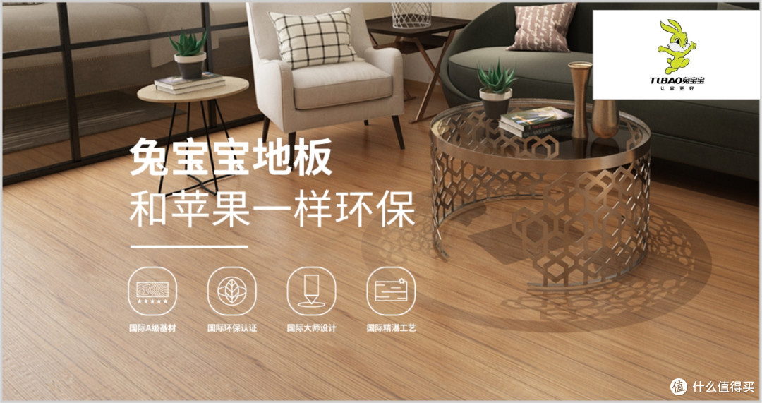 多层板哪些是优质品牌？2025年多层板行业十大品牌