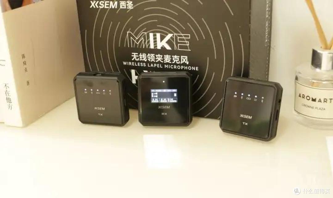 刷视频看到过好多次的西圣Mike Pro无线领夹麦克风真的这么好用吗