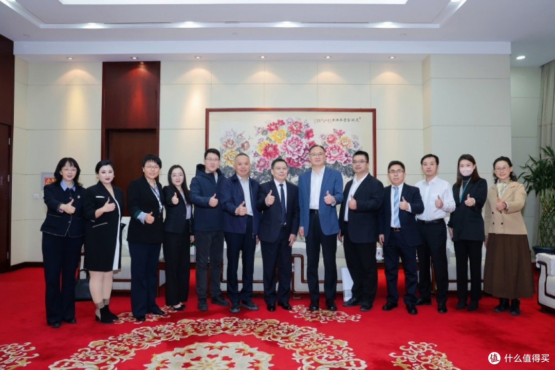 《盘活存量 提升国有资本配置和运行效率》国资云课堂顺利举办