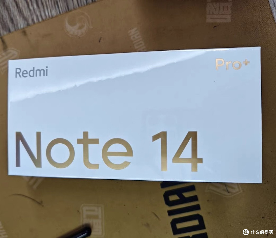 红米 Note14Pro:千元机市场的实力担当