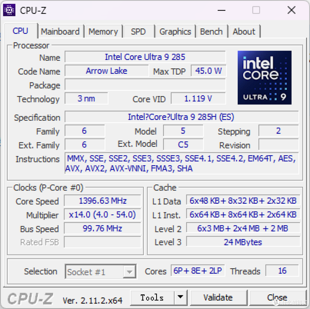 Intel迷你主机性能翻身之作!ASUS NUC 15 Pro Plus U9首发评测