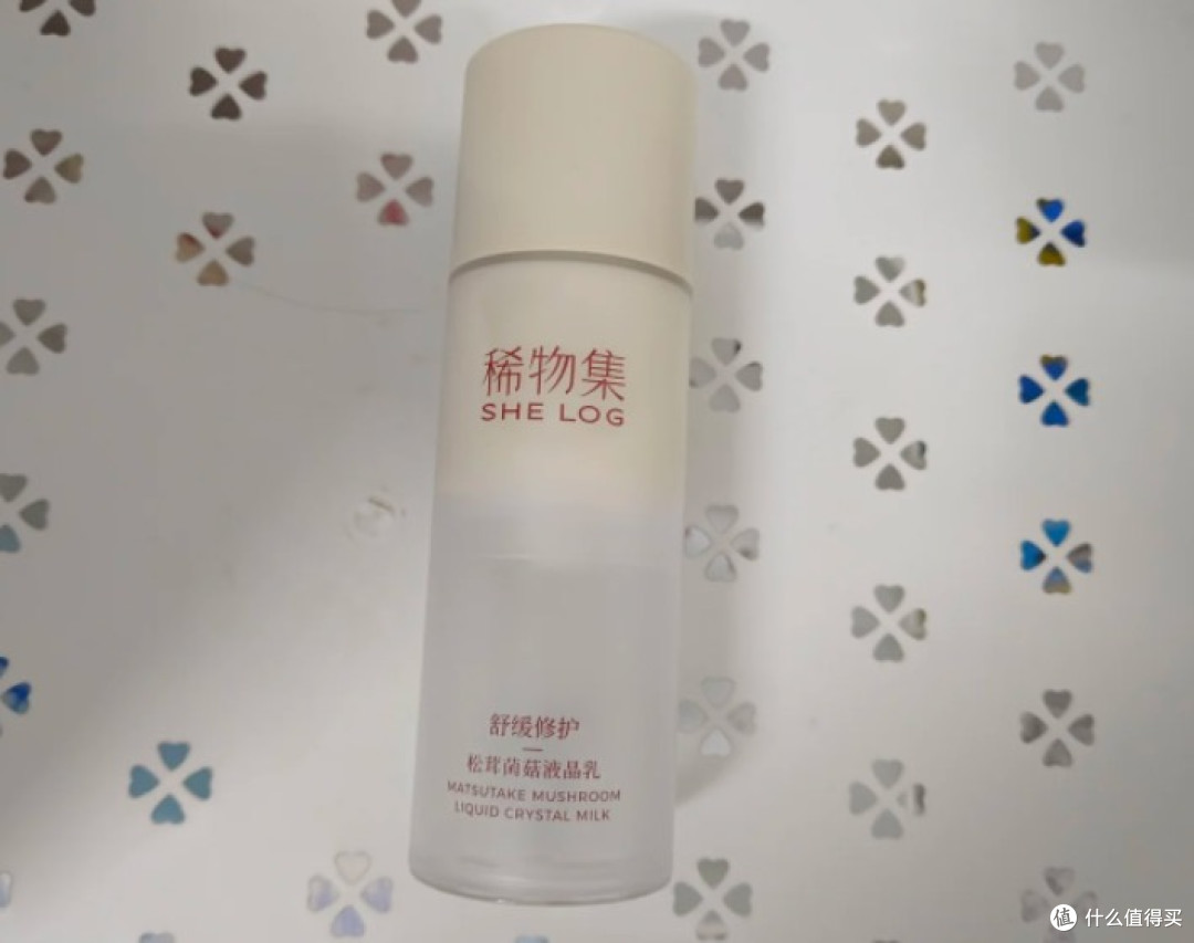 糙脸别慌！这款精华水尊嘟很绝👍🏻