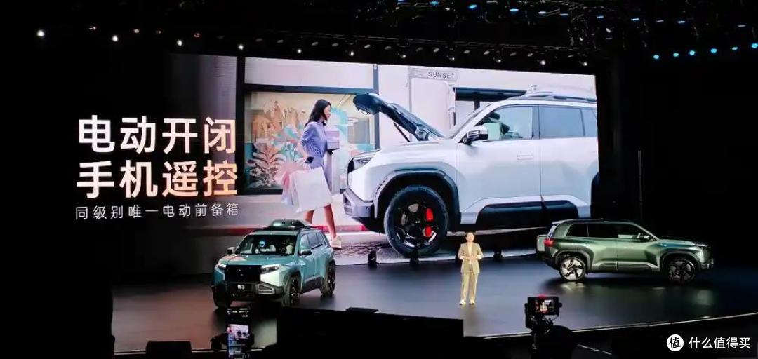 方程豹钛3来袭:配备无人机/一键漂移模式,预售13.98万起!