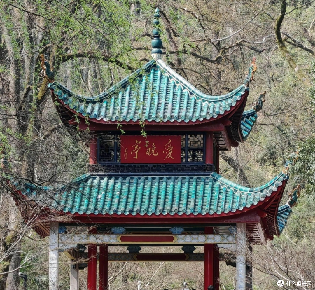 长沙岳麓山游玩