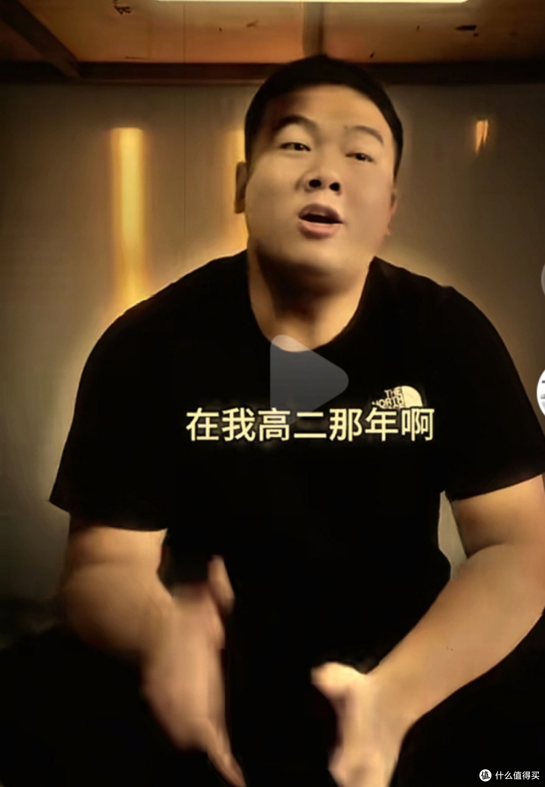 科技与发展