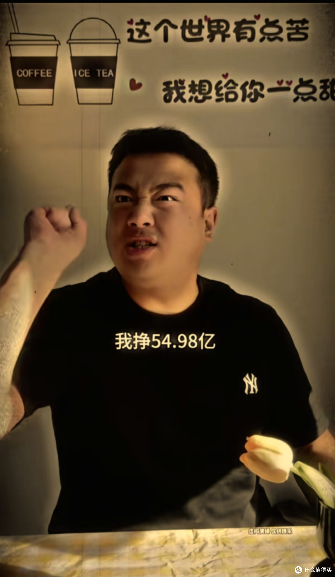 科技与发展