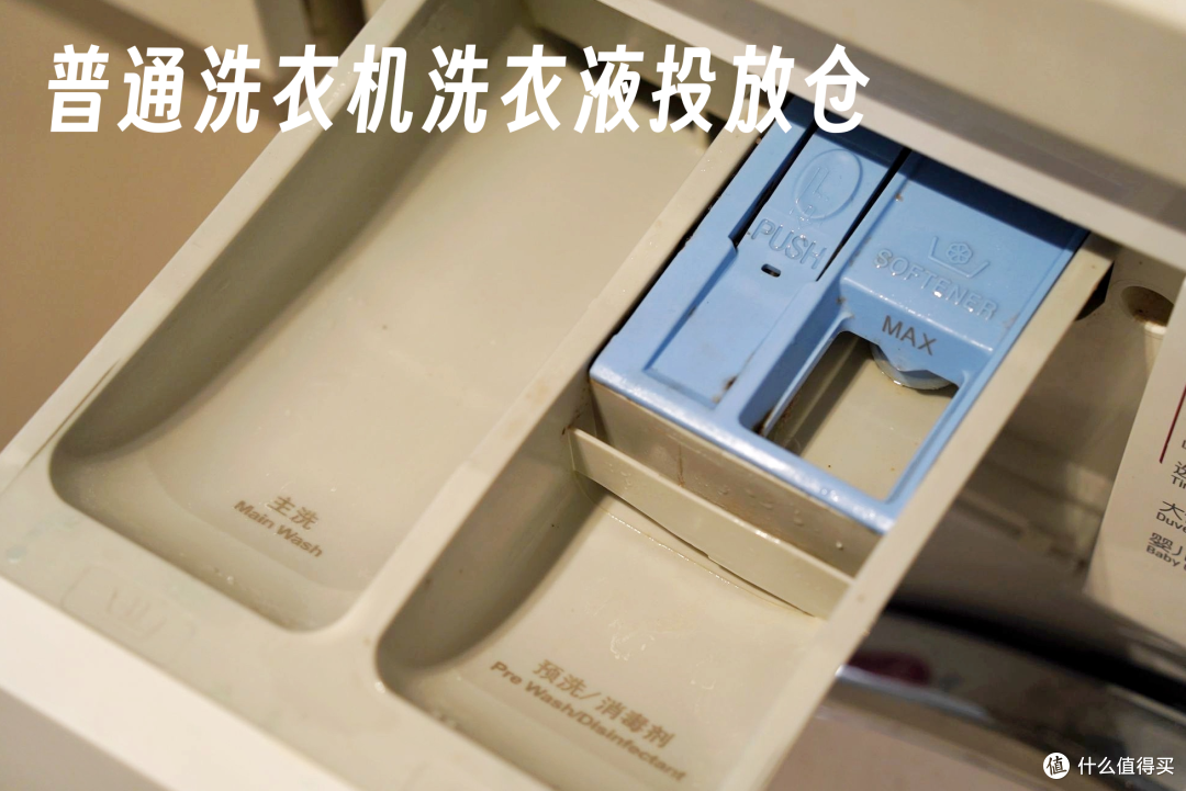 从「功能满足」到「生活重构」——现代家庭洗烘套装的选购攻略