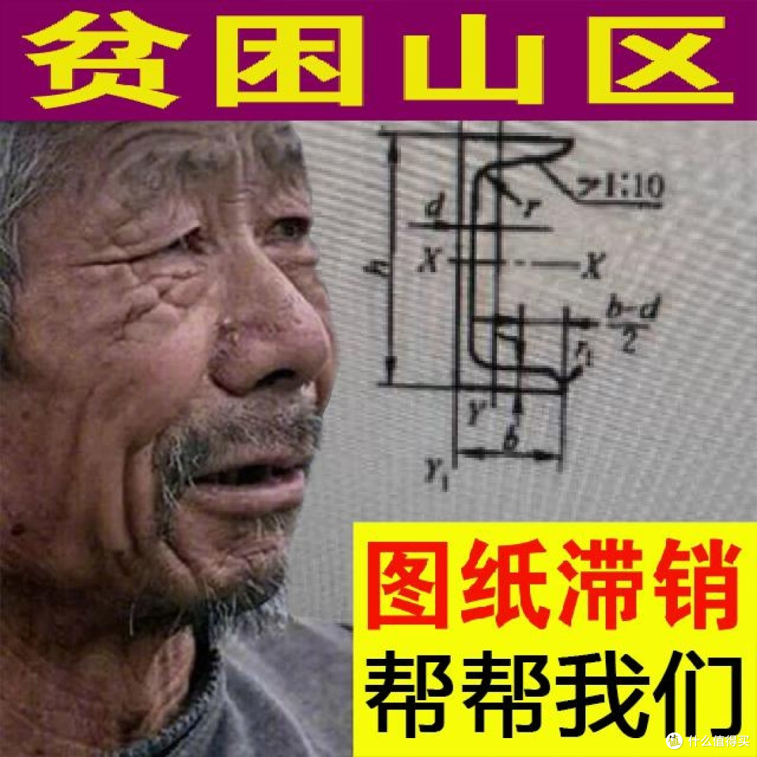 考公第一课