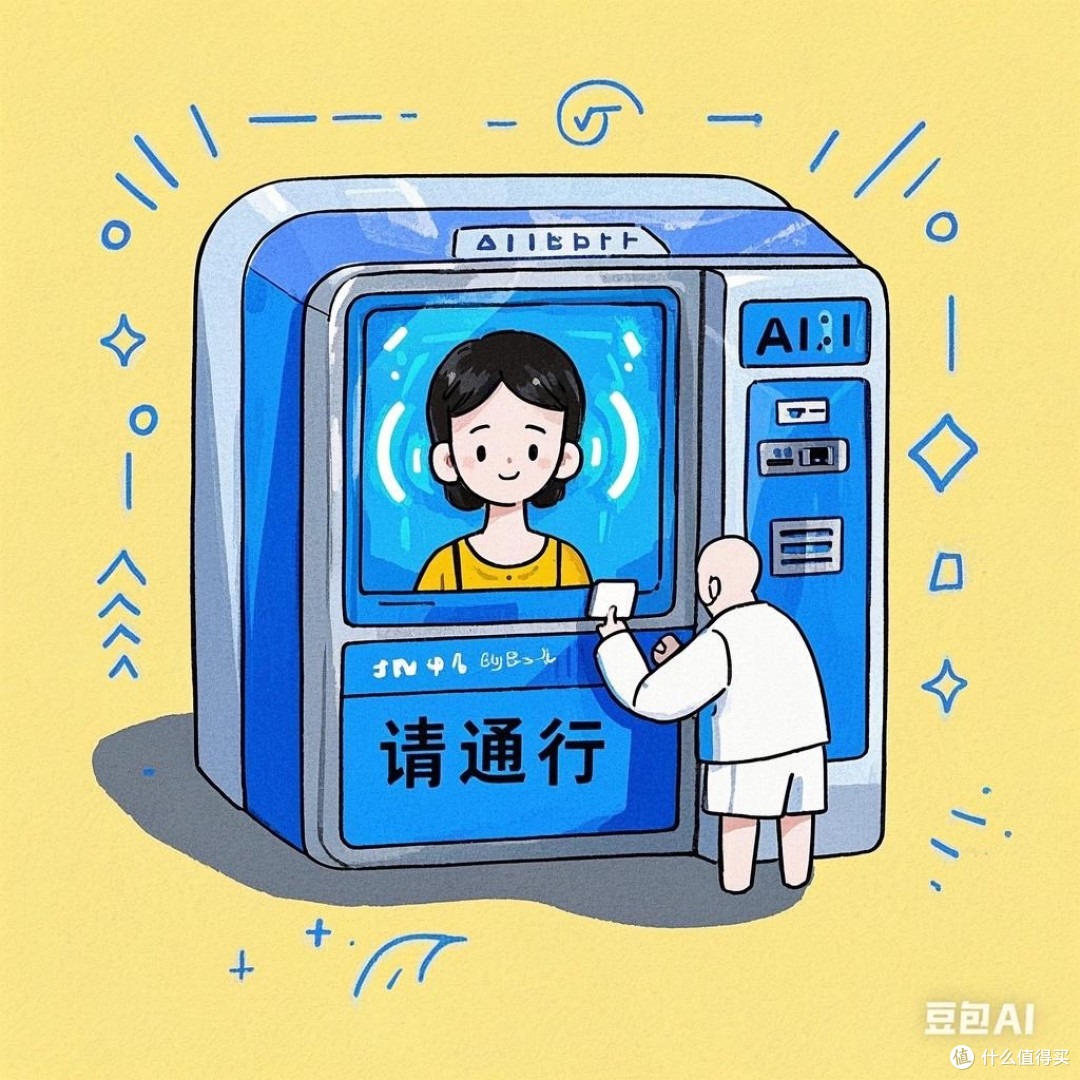 智能门禁如何重塑消费安全防线