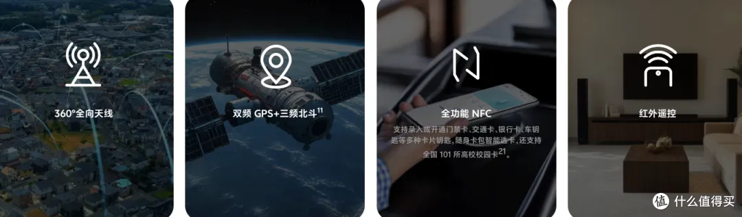 7300mAh 大容量蓝海电池,售价 1799 元起,vivo Y300 Pro+ 发布