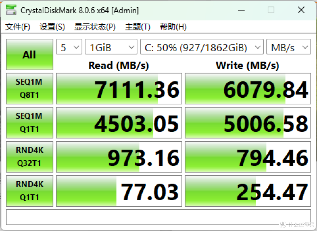 木艺邂逅硬核芯,华硕 B850M-Plus+索泰RTX5080+闪鳞G600装机展示